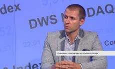 Анализатор: Партито на пазарите може да продължи още дълго време