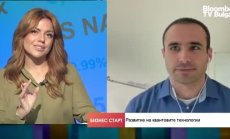 Квантовата физика ще сътвори революция в здравеопазването и криптографията