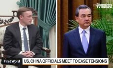 САЩ и Китай опитват да намалят напрежението