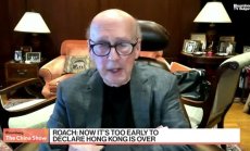 Роуч: Рано е да обявява края на Хонконг, част 2