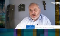 КЕВР трябва да успокои отношенията в сектора и да засили усещането за независимост
