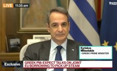 Мицотакис: Европа трябва да участва в решенията за нейната сигурност