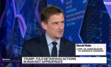 Хейл: Иран няма стимул да направи това, което искаме