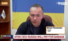 DTEK за енергийната инфраструктура на Украйна, част 2