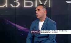 Учителите трябва да учат децата да мислят извън дигитална среда 