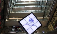 Лондон да загуби гиганти като Shell е много реална заплаха