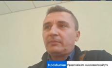 Трейдър: Еврото не може да изземе ролята на долара в дългосрочен план 