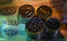 Централната банка на Русия отново затегна политиката 