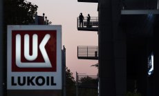 Управляващите са избрали особен управител на рафинерията на "Лукойл"