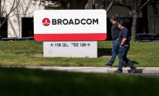 Трима висши мениджъри напускат VMware преди финализирането на сделката с Broadcom 