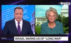 Харман за визитата на Байдън в Израел, част 1