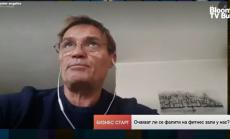 Фитнес зали съкращават служители, браншът зове за Закон за фалитите