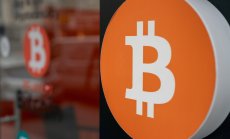 След успешния си дебют в САЩ, ETF за биткойн отиват към Австралия 