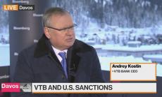 Костин не вижда причина руснаците да не идват в Давос