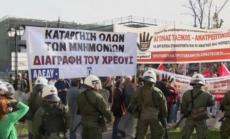 Гърците загубиха доверие в политическия си елит