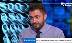 Иво Коларов: ЕЦБ е крайно закъсняла за крути мерки