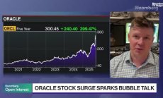 Брент Тил: Oracle не е балон