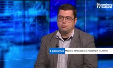 Държавната енергийна помощ няма да стигне навреме до бизнеса