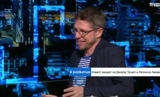 Мексико не може да бъде така наивно изнудвано, както на Тръмп му се иска