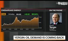 Йергин: Петролът ще се възстановява с години,  част 3