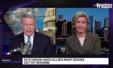 Хътчисън: САЩ може да преговаря за оръжията с Русия