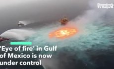 Огненото око в Мексиканския залив е овладяно
