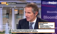 МААЕ се връща до дни в Иран