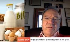 Виктор Папазов: Качествените храни не могат да бъдат евтини