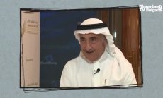 Последните дни на Credit Suisse: Надпреварата за предотвратяване на нова банкова криза, част 3