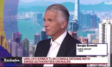 Ермоти: Стратегията на свиване не е пътя към успех