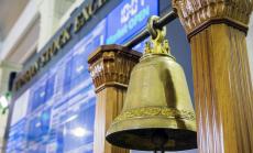 Азиатските акции са се насочили към втори ден на понижени стойности