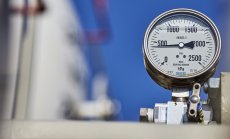 И акционерите на европейските банки се радват на прогнозата за времето