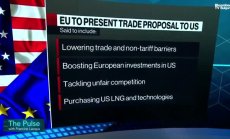 Лета: Отбраната ще даде важен тласък на Европа