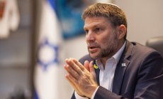 Израел демонстрира по-твърдо отношение към Хамас, вдъхновен от Тръмп