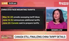 Канада готви потенциални мита за китайски електромобили