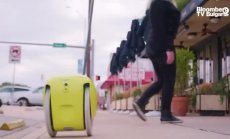 Запознайте се с робота Gita