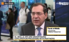 Египет се готви да поднови износа на LNG през октомври, част 2