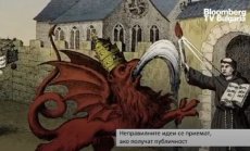В Античността икономическите въпроси са дискутирани като част от етиката