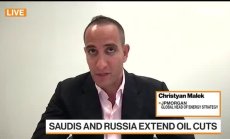 Саудитска Арабия и Русия ще удължат ограниченията в доставките на петрол
