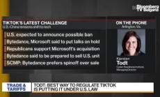 Защо Microsoft иска TikTok