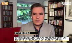 Китай смени тона към строителните предприемачи