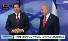 Решението за анексиране на Западния бряг едва ли ще мине