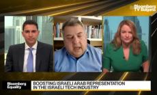 Включване на израелци и палестинци във високите технологии в Израел