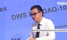 Русия цели да дестабилизира нашия регион и да го използва като отправна точка за влияние 