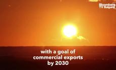 Австралия поглежда към водорода като източник на енергия