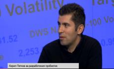 Петков: Влизаме в 3500 аптеки в САЩ