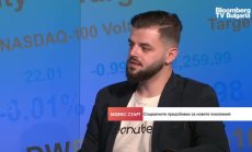 Български стартъп за социални придобивки ще помага на бизнеса да набира кадри