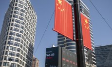 Китай разхлабва карантината и други мерки за борба с Covid