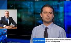 Има риск от структурна безработица у нас в резултат на пандемията