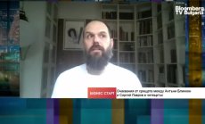 Дори новите санкции срещу Русия ще навредят повече на европейската икономика